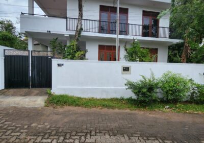 House For Sale In Malabe
