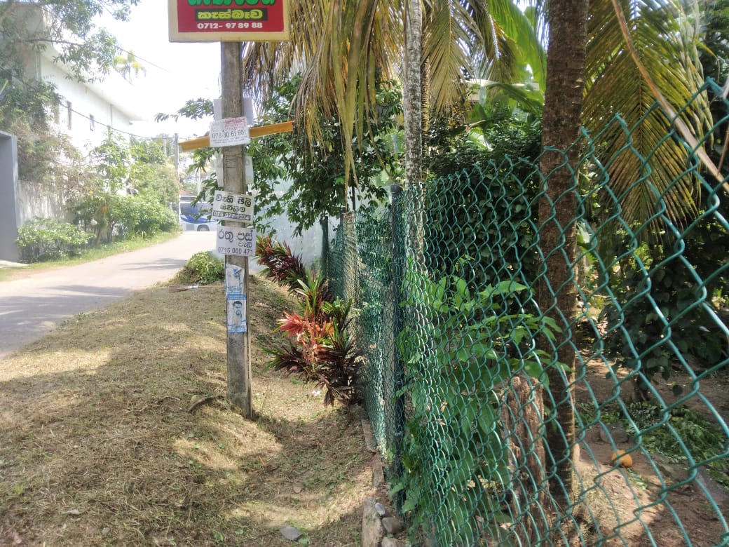 Residential land for sale Kesbewa