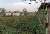 Residential Land for Sale in Weeraketiya