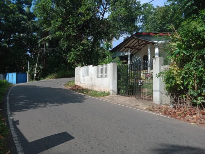 House for Sale in Ragama