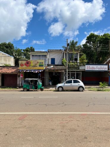 Commercial Property for Sale in Anamaduwa Town