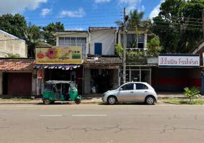 Commercial Property for Sale in Anamaduwa Town