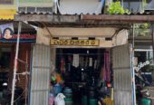Commercial Property for Sale in Anamaduwa Town