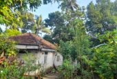 Old House with Land for Sale in Homagama(Pitipana Road) Berukatiya
