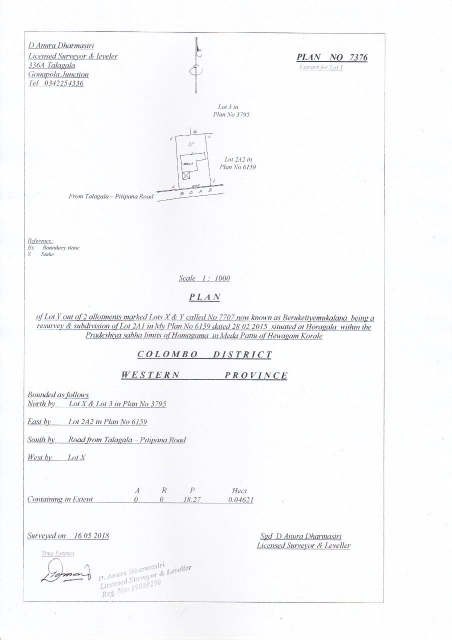 Old House with Land for Sale in Homagama(Pitipana Road) Berukatiya