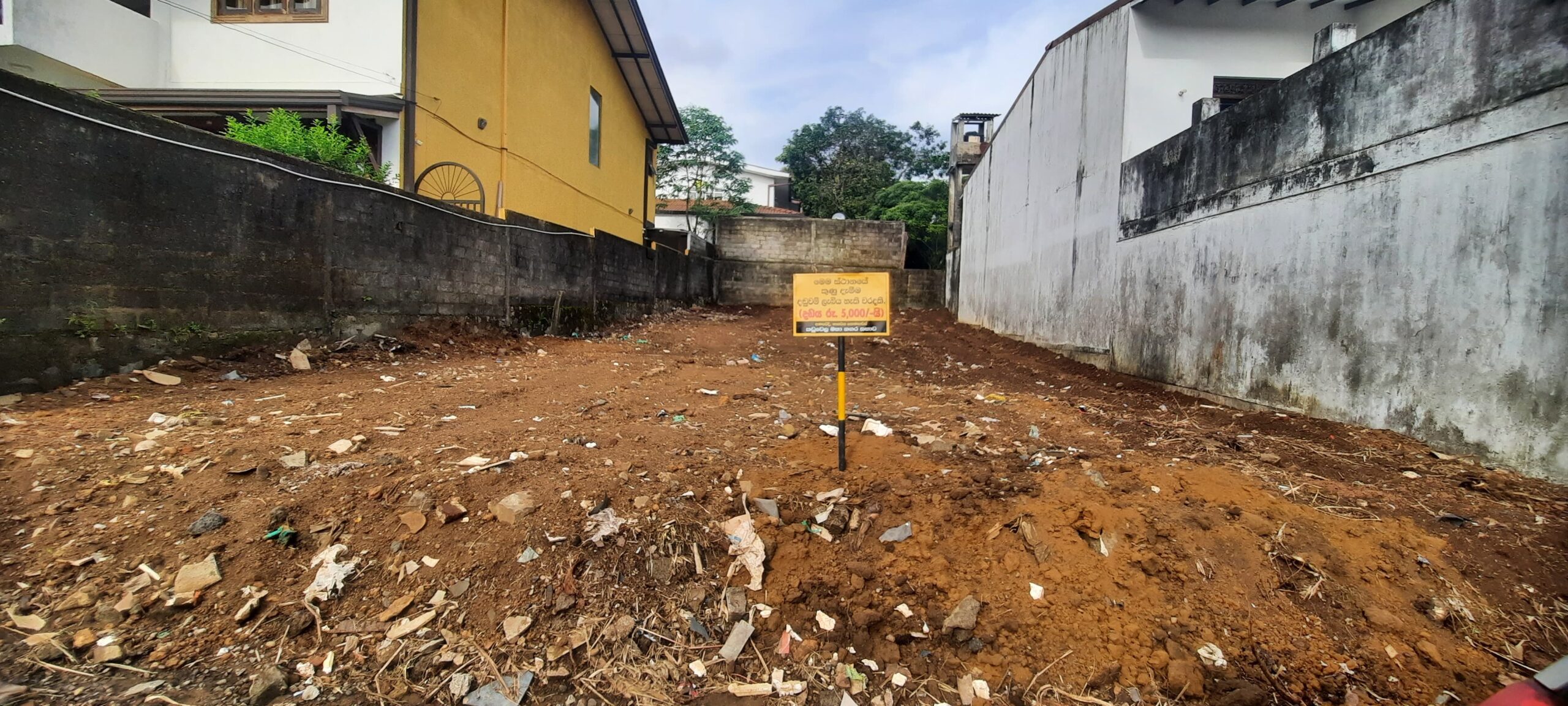 Malambe – Land for Sale Fantasy Garden