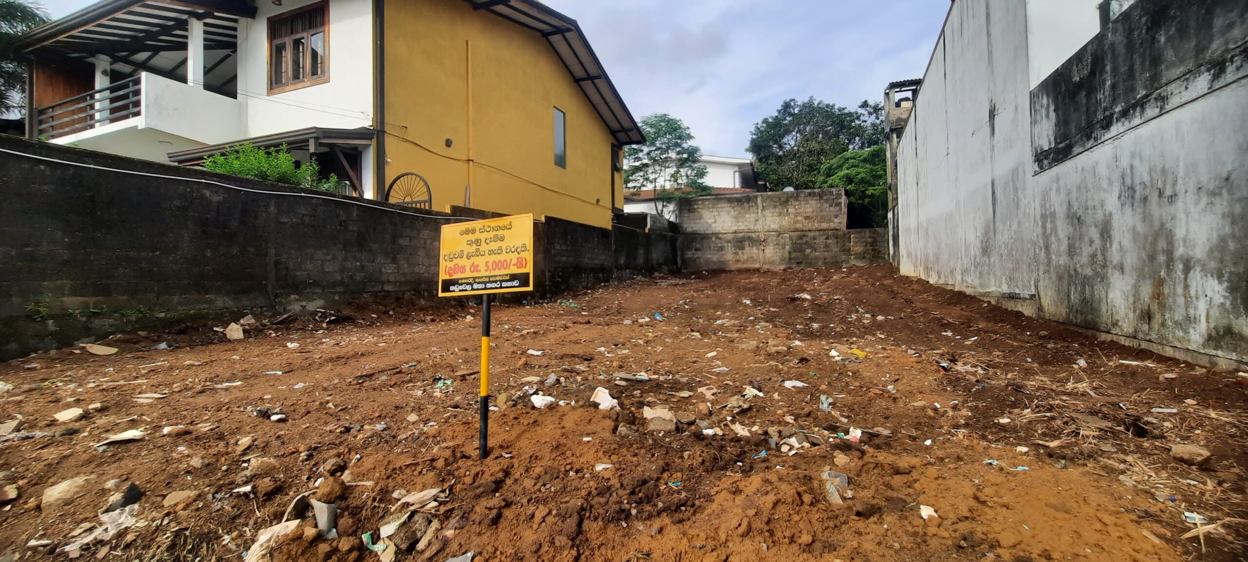 Malambe – Land for Sale Fantasy Garden