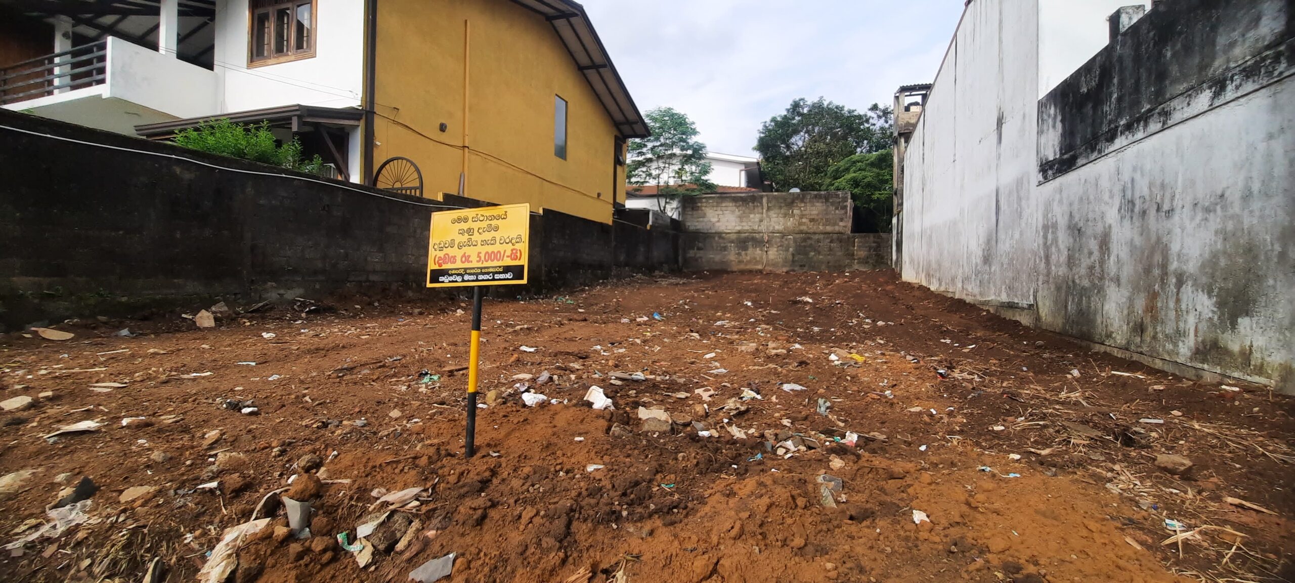 Malambe – Land for Sale Fantasy Garden