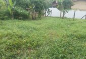 Land for Sale Arawwala Pannipitiya