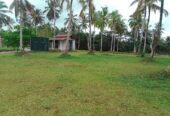 Land for Sale in Gampaha