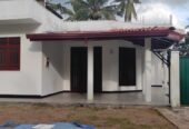 House for Sale in Bandaragama