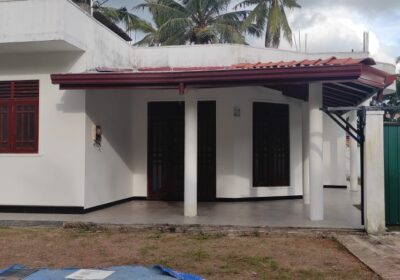 House for Sale in Bandaragama