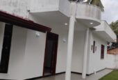 House for Sale in Bandaragama
