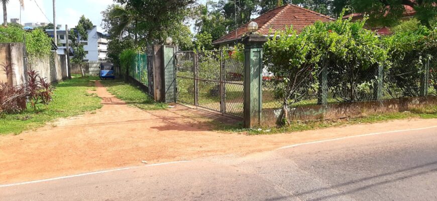 Land for Sale Kolamunna, Piliyandala