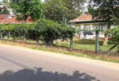 Land for Sale Kolamunna, Piliyandala