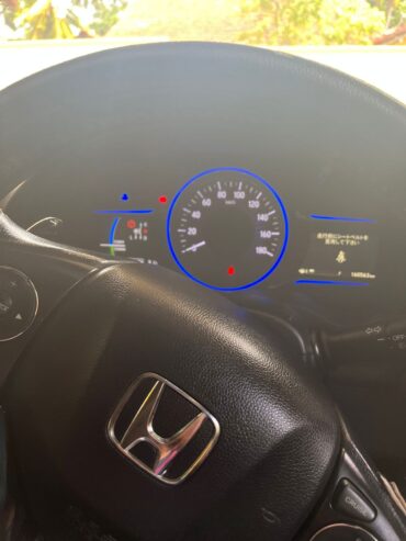 Honda Vezel 2014