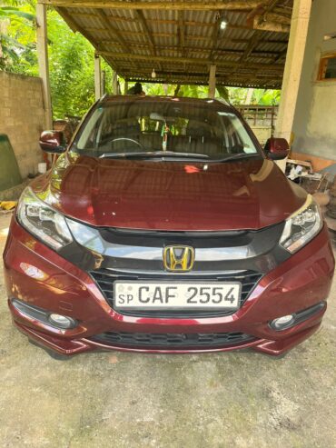 Honda Vezel 2014