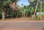 15 Perch Land for Sale in Bopitiya (Giriulla)