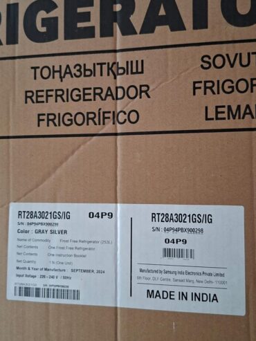 Samsung Fridge