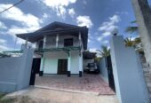Land with House for Sale in Negombo