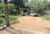 Land for Sale in Kesbewa
