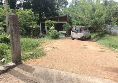 Land for Sale in Kesbewa