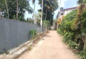 Land for Sale in Kesbewa