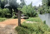 Land for Sale in Kesbewa