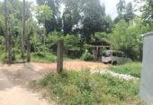 Land for Sale in Kesbewa