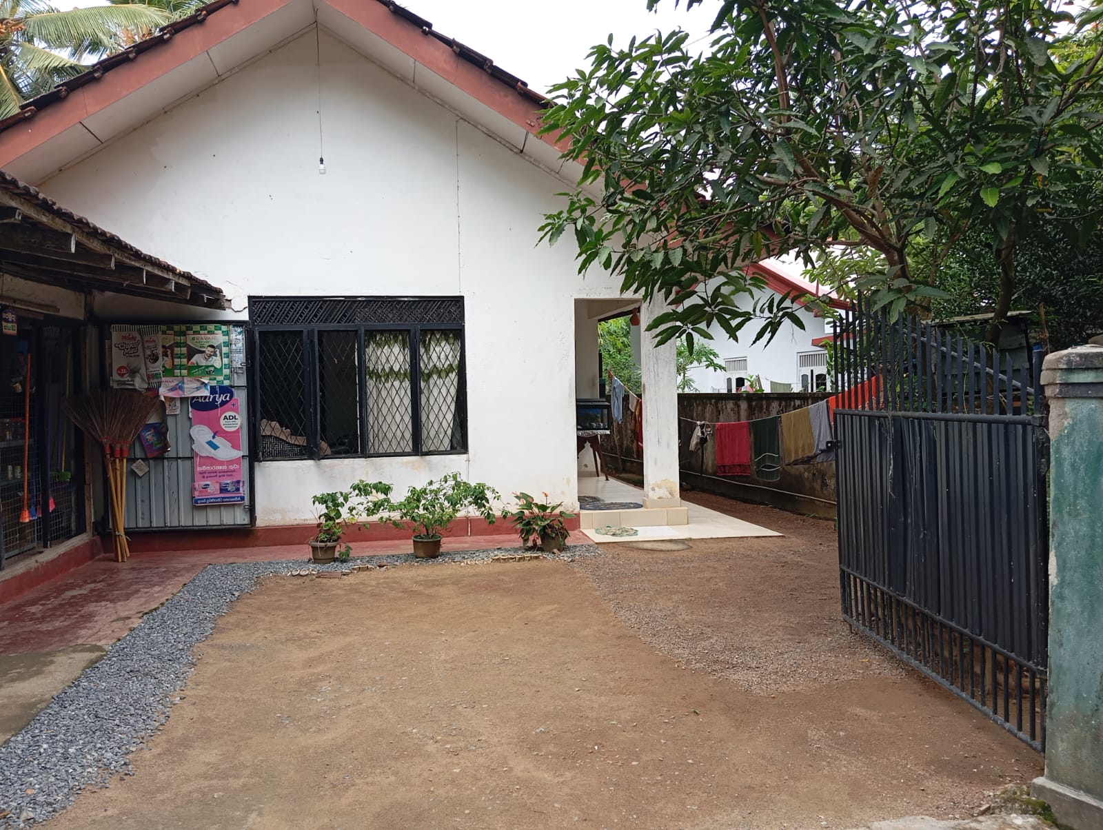 Land For Sale කෙසෙල්ලෙනාව