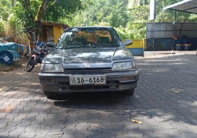 Honda Civic Grand 1989