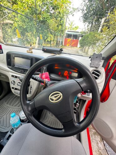 Daihatsu Mira 2017