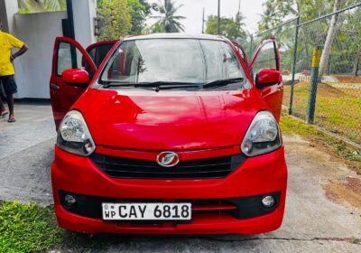 Daihatsu Mira 2017