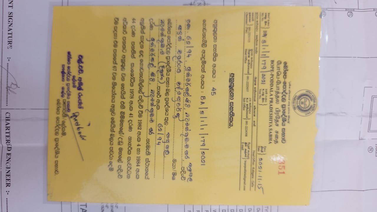 House for Sale Hapugala