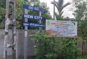 URGENT LAND SALE – MATARA,