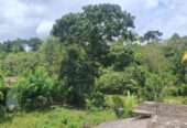 URGENT LAND SALE – MATARA,