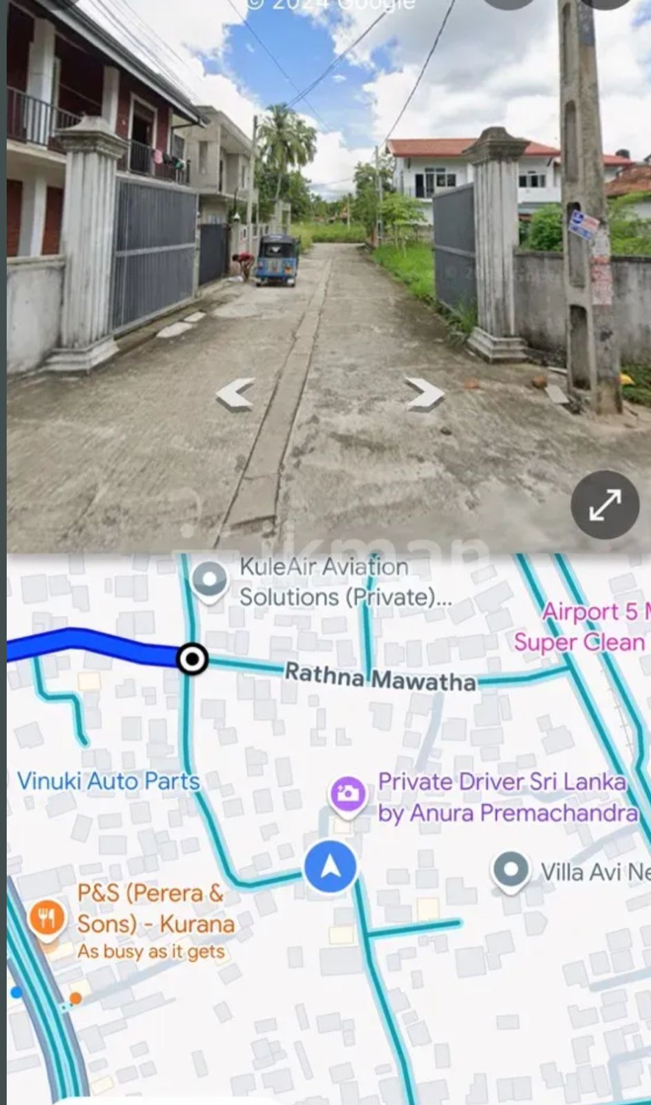 මීගමුව මහ නගර සභාව කුරණ රත්න මාවත විකිණීමට ඇති ඉඩම