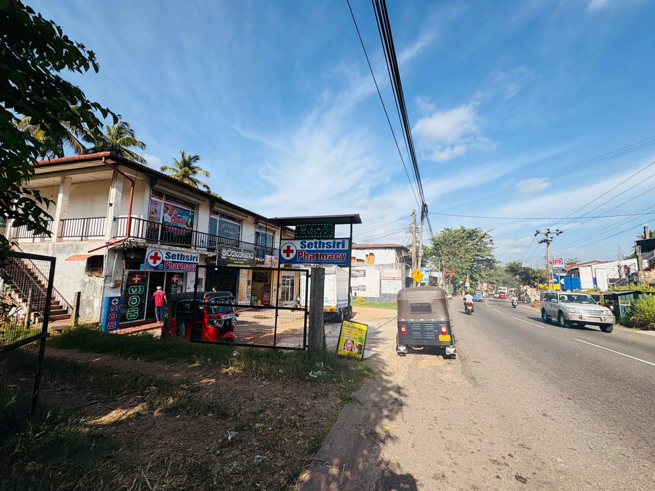 Building for Sale Kaduwela