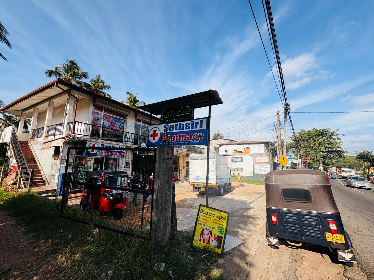 Building for Sale Kaduwela