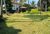Land for Sale in Negombo
