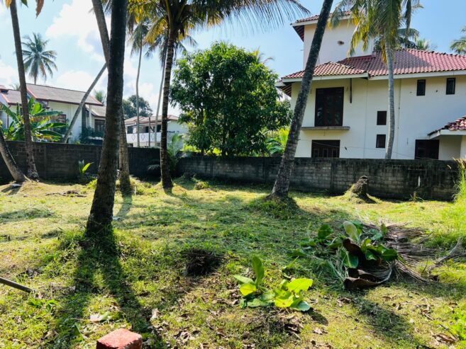 Land for Sale in Negombo