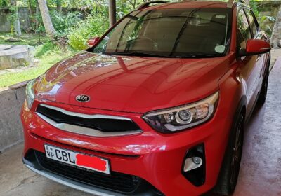 Kia Stonic 2020