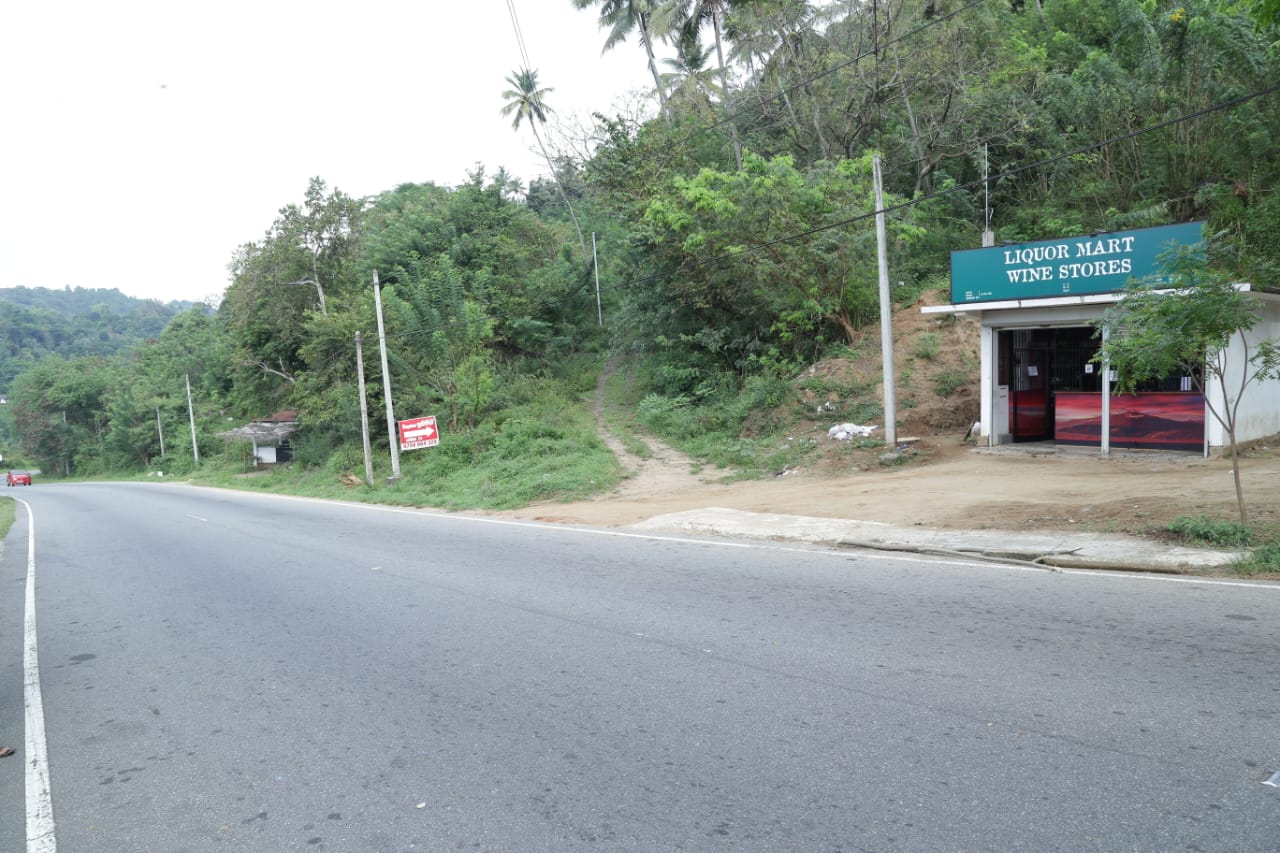 Bare Land for sale in Haragama