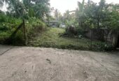 Commercial Land for Sale in Pitipana Homagama