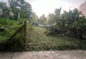 Commercial Land for Sale in Pitipana Homagama