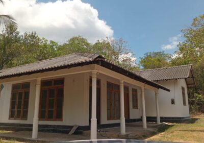 House with Land for Sale Narammala
