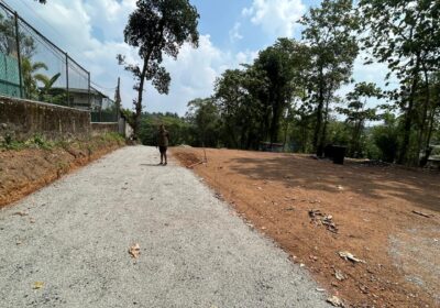 Land for Sale in Makola