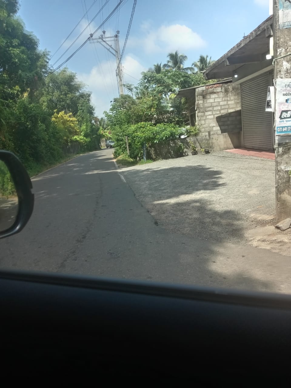 Precious Resident Land for Sales ( 11 Perches) Kadawatha