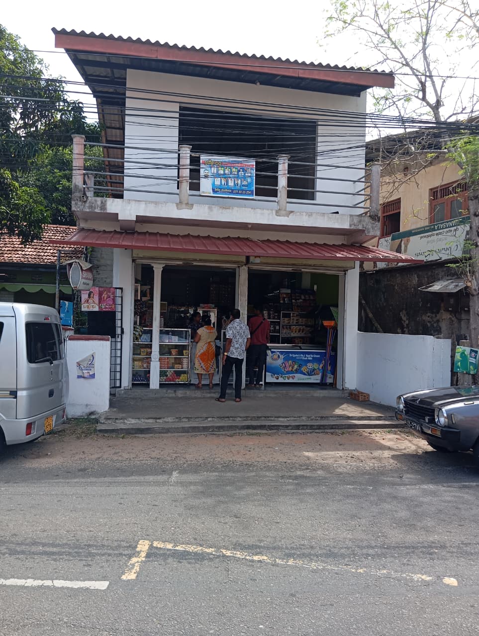 House for Sale in Pamunugama