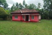 Land with House for Sale Narammala